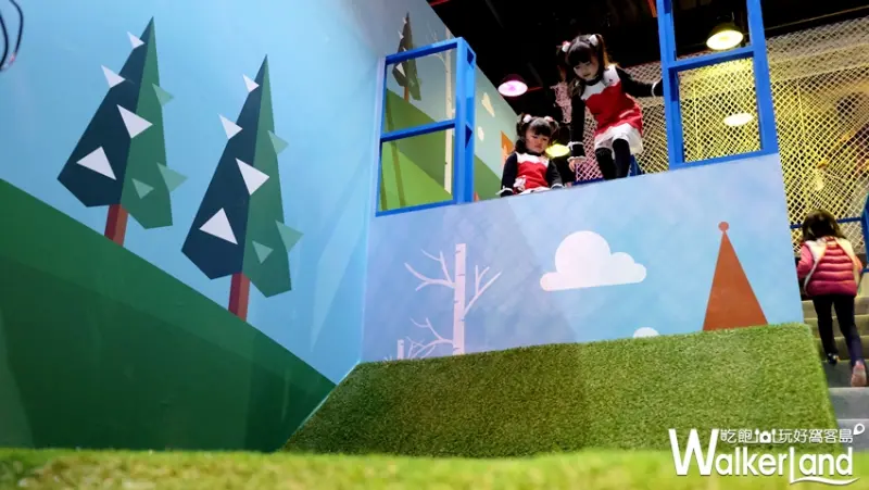 顛倒屋2.0 / WalkerLand窩客島提供