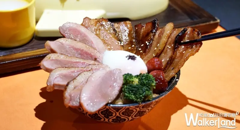 開丼 / WalkerLand窩客島提供