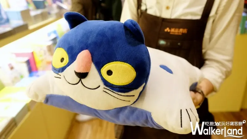 誠品幾米展「我的世界都是你－幾米創作20週年原畫展」 / WalkerLand窩客島提供