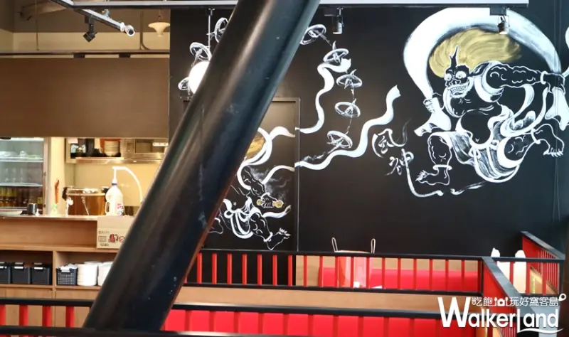 Akakara赤から鍋 / WalkerLand窩客島整理提供