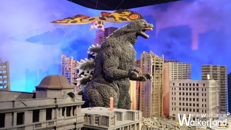 怪獸之王 哥吉拉特展 / WalkerLand窩客島提供