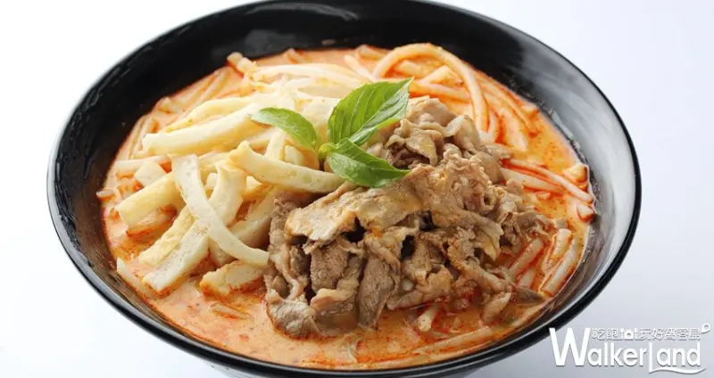 328加東叻沙 台灣一號店/ 328加東叻沙 Katong Laksa Taiwan FB粉絲團提供