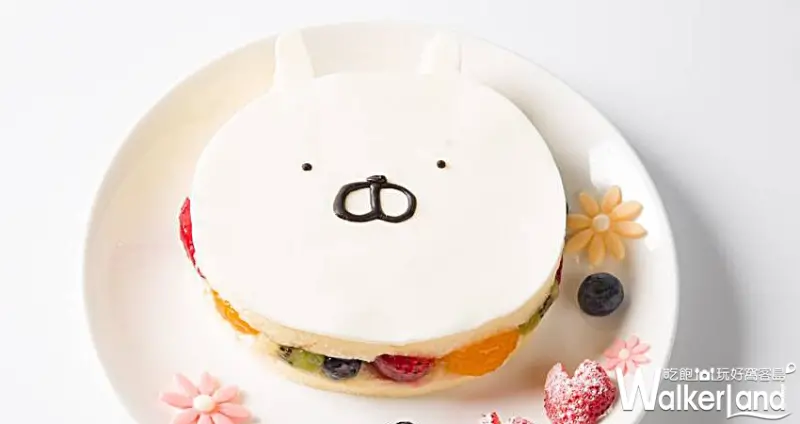 兔丸期間限定餐廳 / WalkerLand窩客島提供