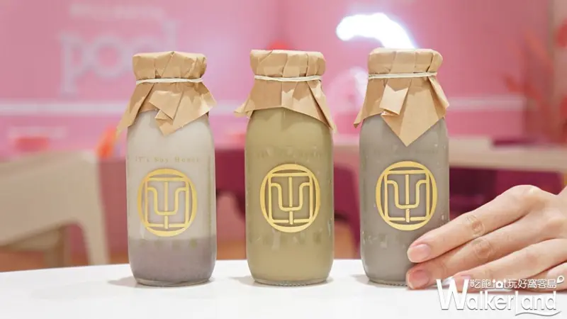 BELLAVITA寶麗廣塲 / WalkerLand窩客島提供