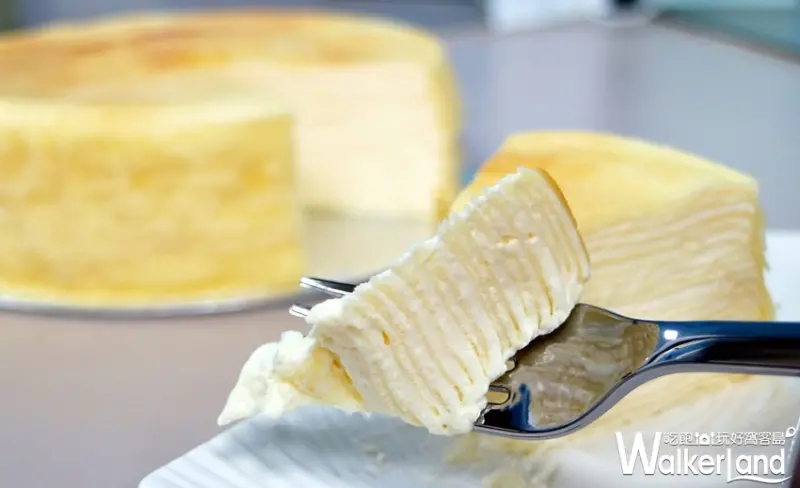 Lady M / WalkerLand窩客島整理提供