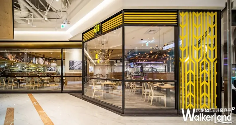 GB鮮釀餐廳大直店 / WalkerLand窩客島整理提供