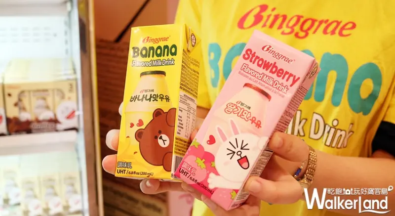 2018韓國商品展 / WalkerLand窩客島整理提供