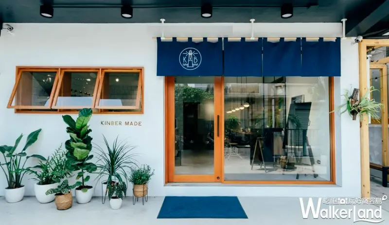 KINBER MADE金帛手製 / WalkerLand窩客島提供