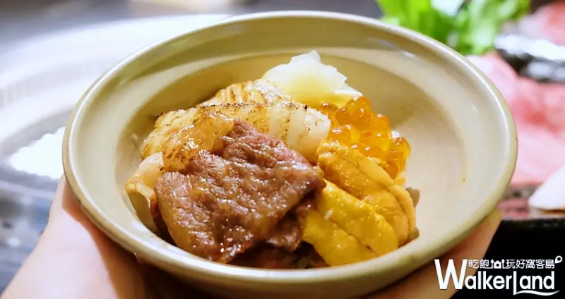 「犇和牛館 燒肉.鍋物