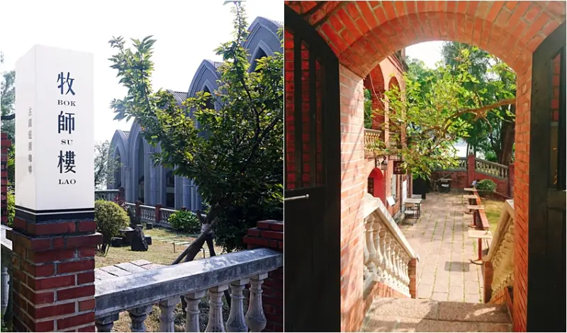 淡水文青魂大爆發！就是要你打卡打到手軟的「文青嚐鮮」路線，直接往這4處秘境出發吧！