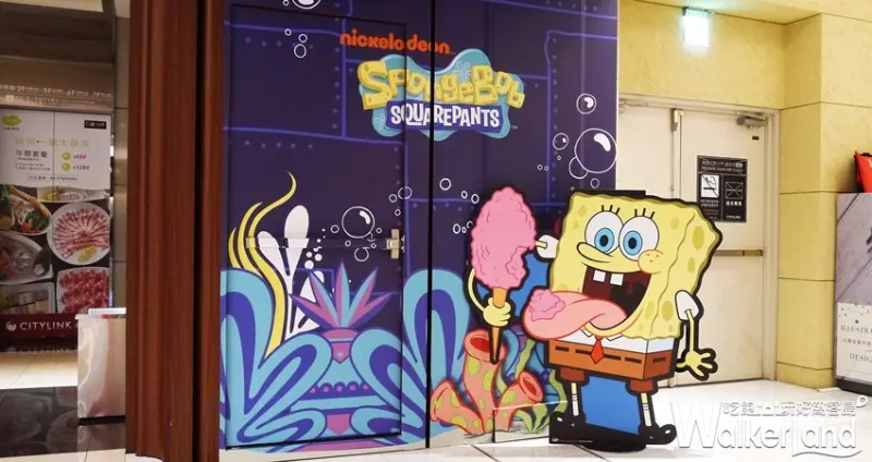 CITYLINK x 海綿寶寶 / WalkerLand窩客島提供