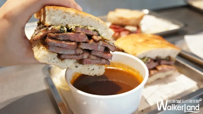 Liquid Bread Company / WalkerLand窩客島提供