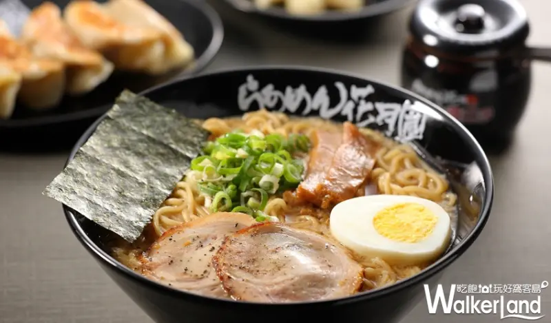 秀泰生活樹林店/ WalkerLand窩客島提供