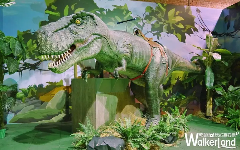 恐龍迷一定要朝聖！超人氣「侏羅紀X恐龍樂園」特展霸氣登場，3米高「暴龍坐騎」讓你拍出最凶猛IG打卡照。