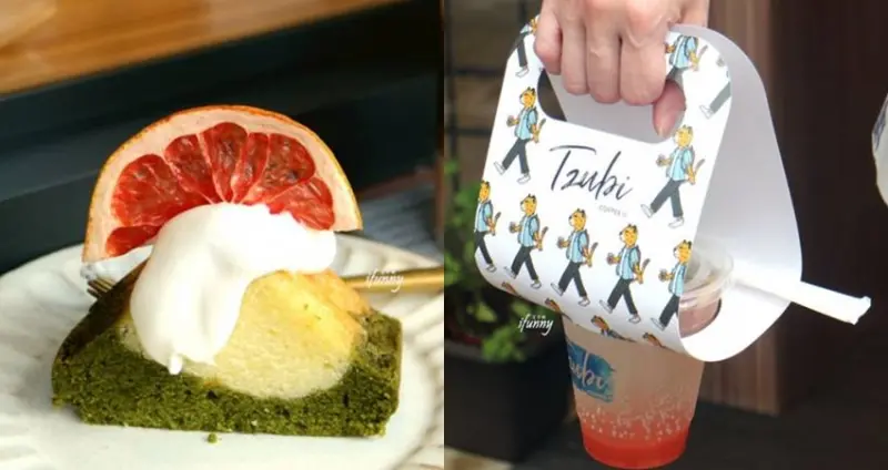 [忠孝敦化站]Tzubi coffee 帶來生活趣味的潮味咖啡 富士山抹茶磅蛋糕 - ifunny 艾方妮的遊樂場