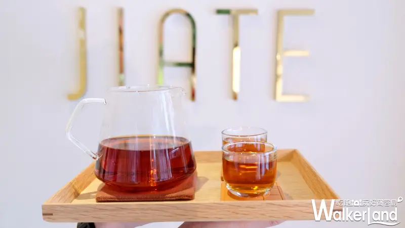 JIATE呷茶 東區文青手搖飲店 / WalkerLand窩客島提供