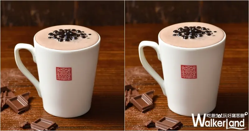 春水堂 / WalkerLand窩客島整理提供