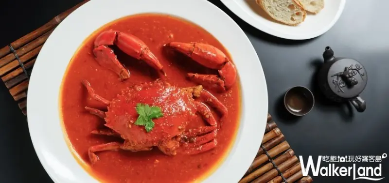 桃園大溪笠復威斯汀 / WalkerLand窩客島提供