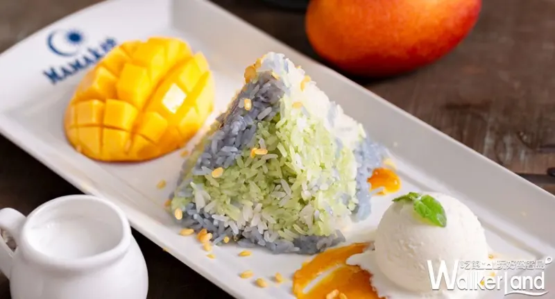 Mamak檔 / WalkerLand窩客島提供