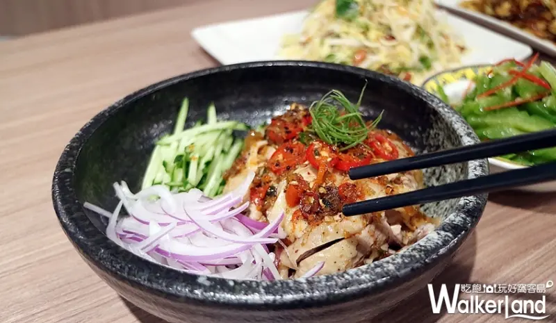 餡老滿 / WalkerLand窩客島整理提供