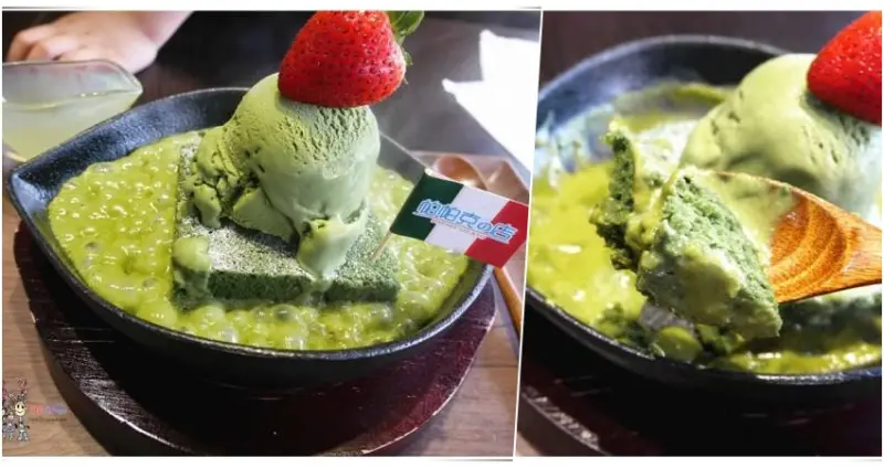 【桃園美食】帕帕克的店~超級浮誇的乾冰芒果冰和鐵板抹茶冷熱冰