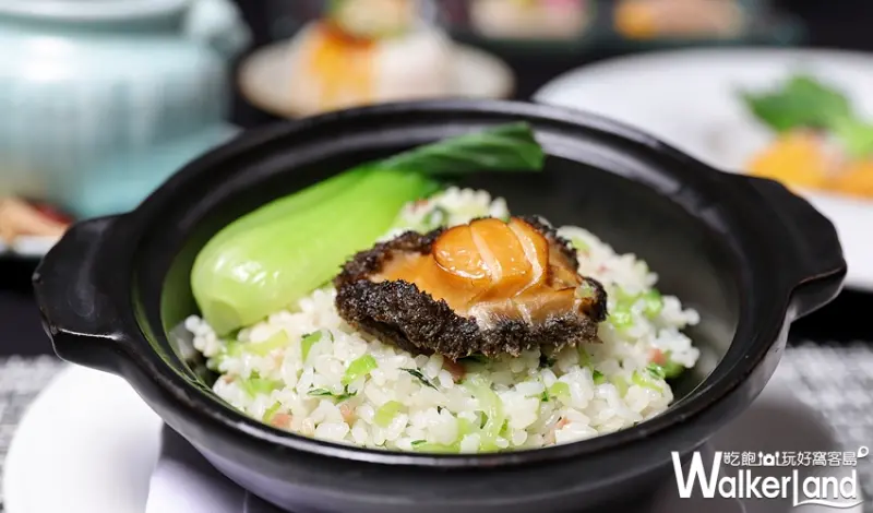 維多麗亞酒店 / WalkerLand窩客島整理提供