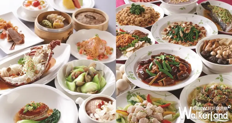 2018台北國際觀光博覽會 / WalkerLand窩客島整理提供