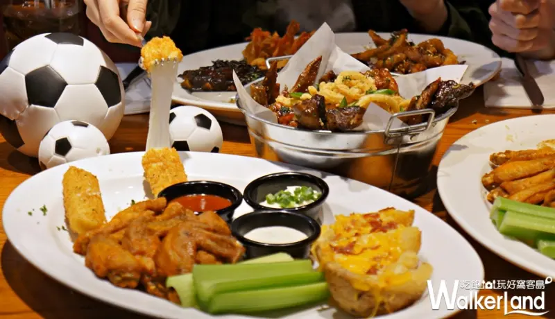 TGI FRIDAYS / WalkerLand窩客島提供