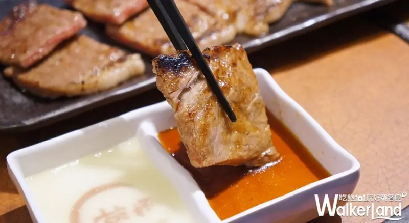 乾杯燒肉居酒屋/ WalkerLand窩客島提供