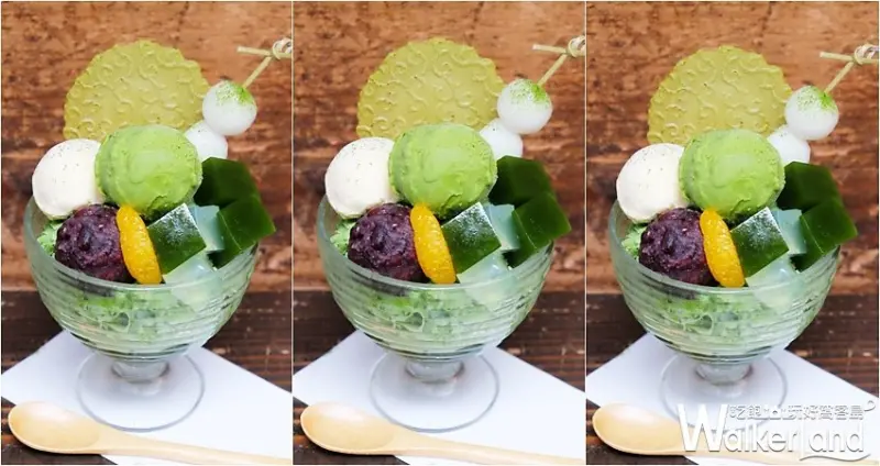 伊藤久右衛門 茶籠 / WalkerLand窩客島整理提供