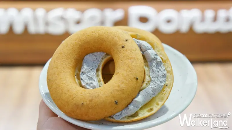 Mister Donut 豆腐甜甜圈 / WalkerLand窩客島提供