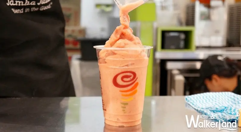 Jamba Juice 花果昔  / WalkerLand窩客島提供
