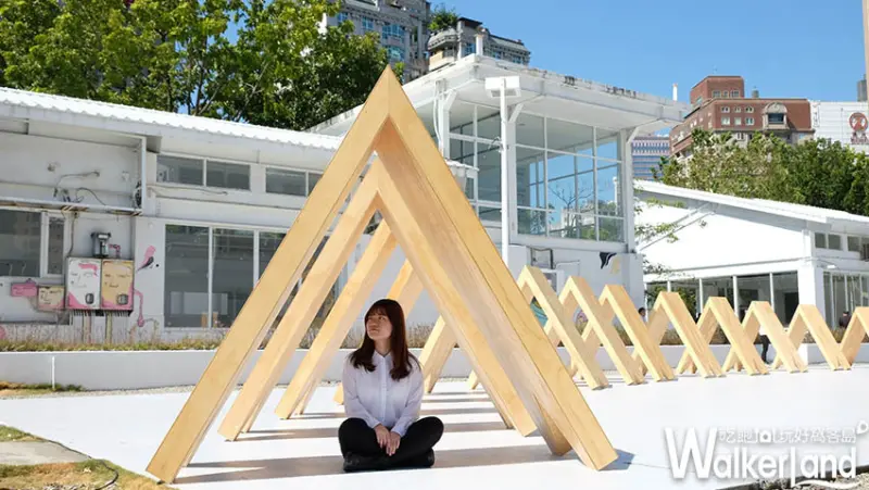 台中景點「隈研吾的材料公園」/ WalkerLand窩客島提供
