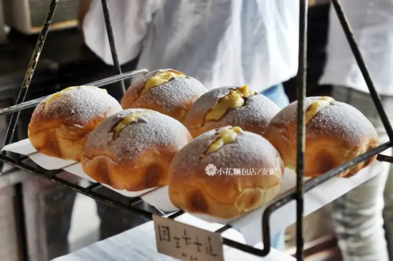 小花麵包店 /美食窩客 安妮 提供