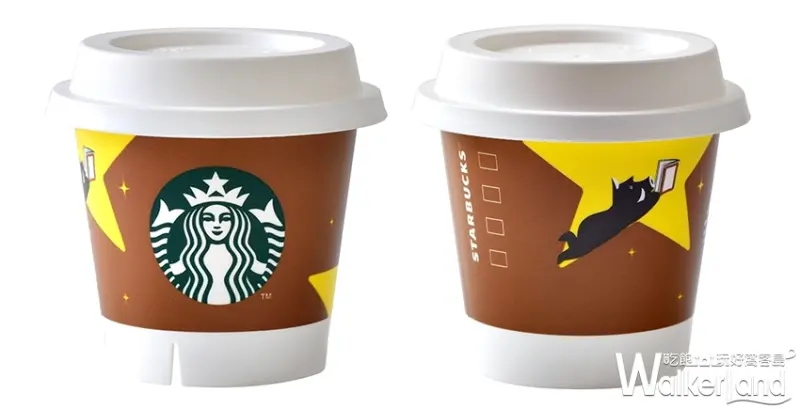 星巴克 / WalkerLand窩客島提供