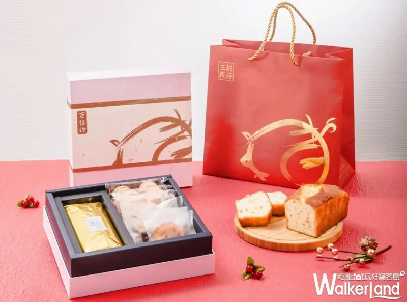 打造最有誠意的新年禮盒！ISM 主義甜時推出全新「百福臻」新年限定禮盒，再加碼推「禮盒行動小祕書」打造獨一無二的專屬禮盒。