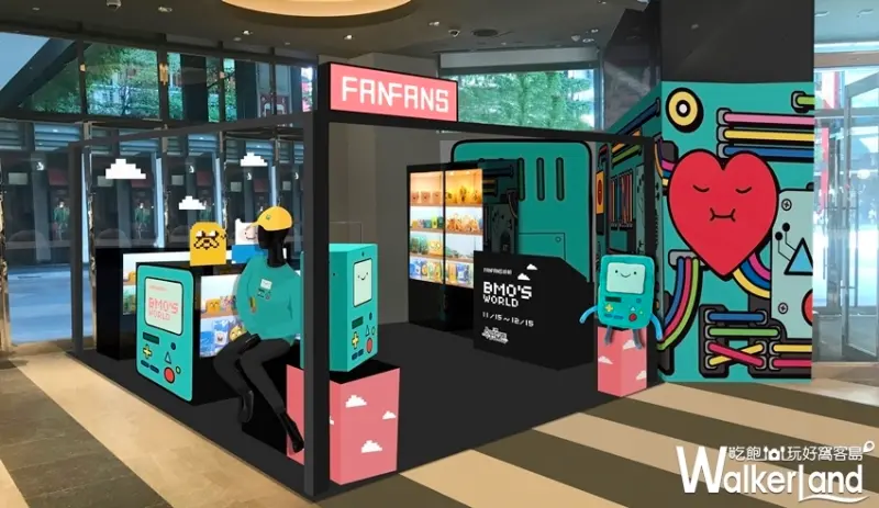 嗶莫BMO主題快閃店 / WalkerLand窩客島整理提供