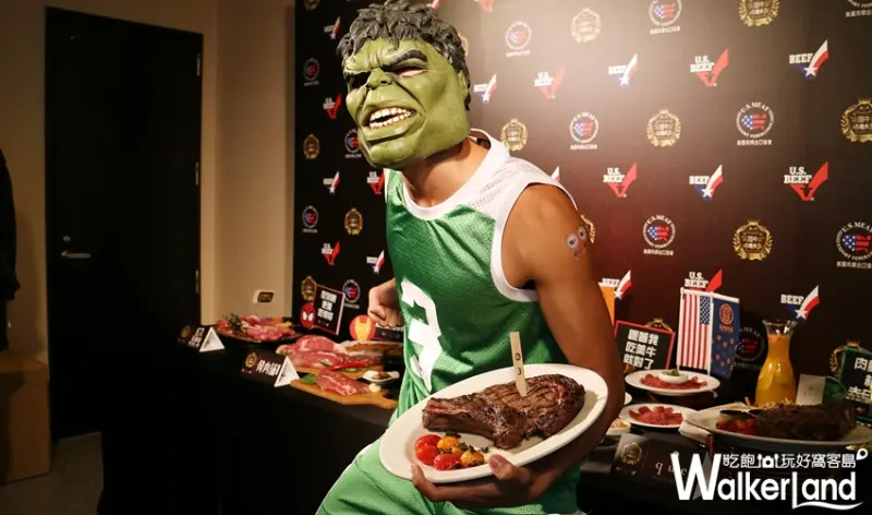 美國牛肉燒烤大賞