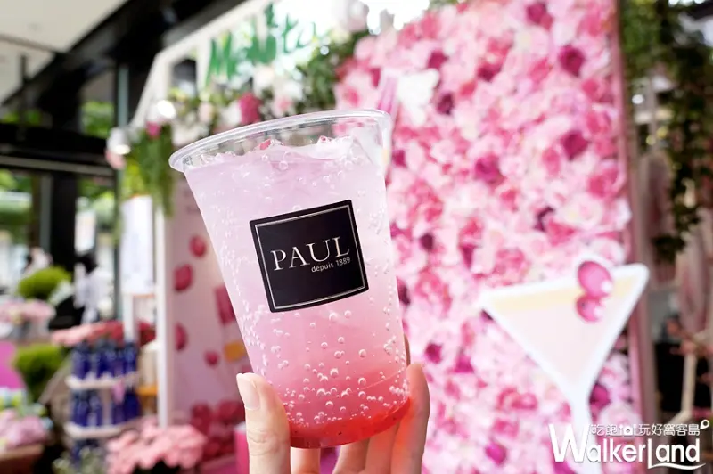 PAUL玫果漸層氣泡飲 / WalkerLand窩客島提供