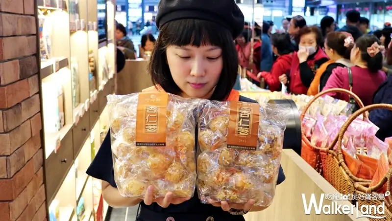 林百貨－臺南好物產 / WalkerLand窩客島整理提供