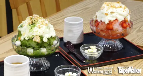 前所未有的日式起司剉冰！PABLO四款全新冰品沁涼登場！