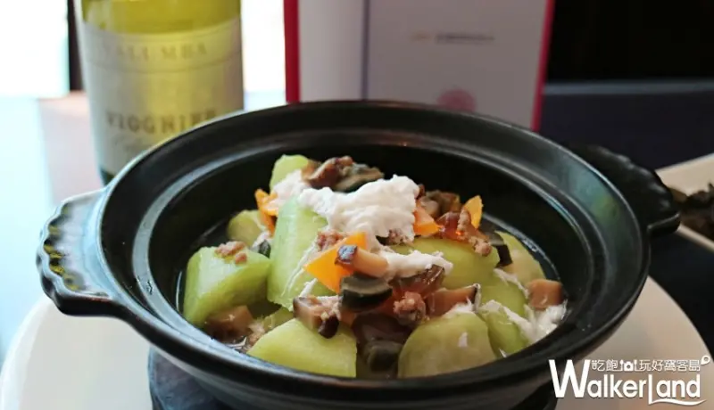 W紫艷/ WalkerLand窩客島整理提供