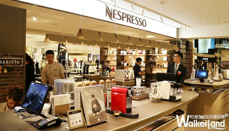 Nespresso新概念精品店 / WalkerLand窩客島提供