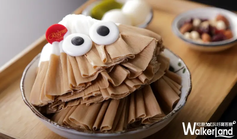 台北晶華酒店路地氷の怪物