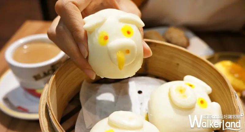 點點心 / WalkerLand窩客島提供