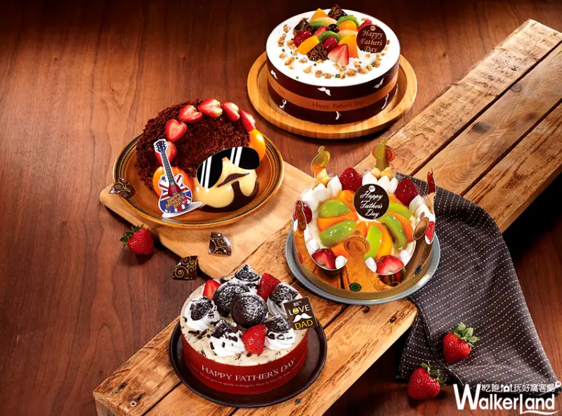 父親節蛋糕「爸氣登場」！85ºC歡慶13歲各種好康等你抽！