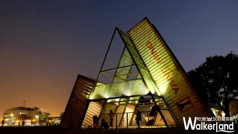 高雄國際貨櫃藝術節 / WalkerLand窩客島提供