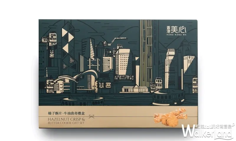 美心  / WalkerLand窩客島整理提供