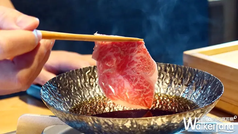 丸本陣 / WalkerLand窩客島整理提供