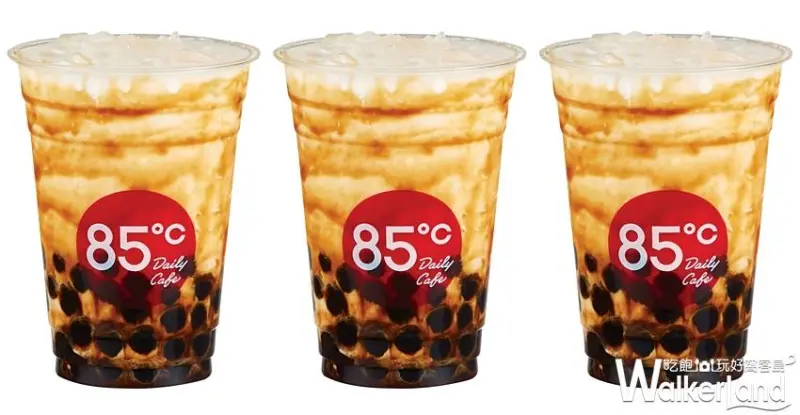 85ºC / WalkerLand窩客島提供